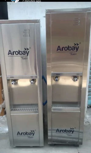 arobay watercooler whc