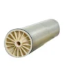 industrial ro membranes