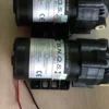 ro booster pumps (copy)